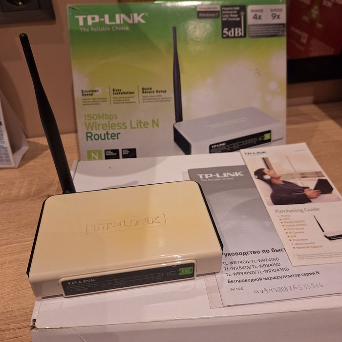 Продавам рутер TP-LINK