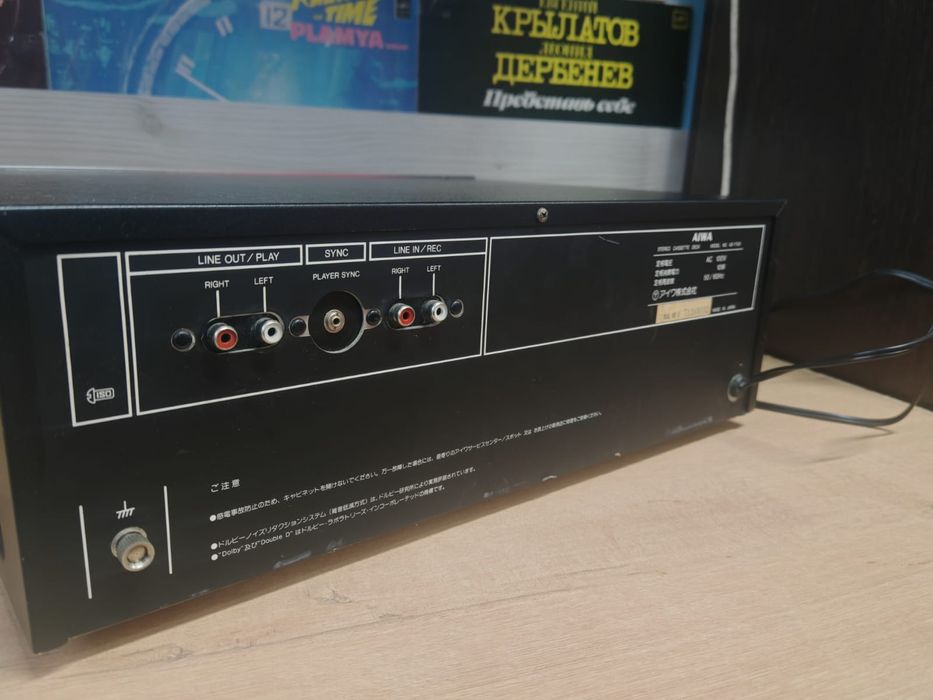 Продам Aiwa AD-7350