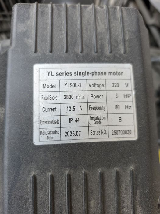 200 талик янги 2 хафта ишлади