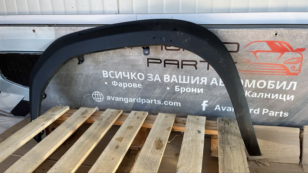 4 броя предна лява и предна дясна вежда Toyota Yaris Cross 2020-2023