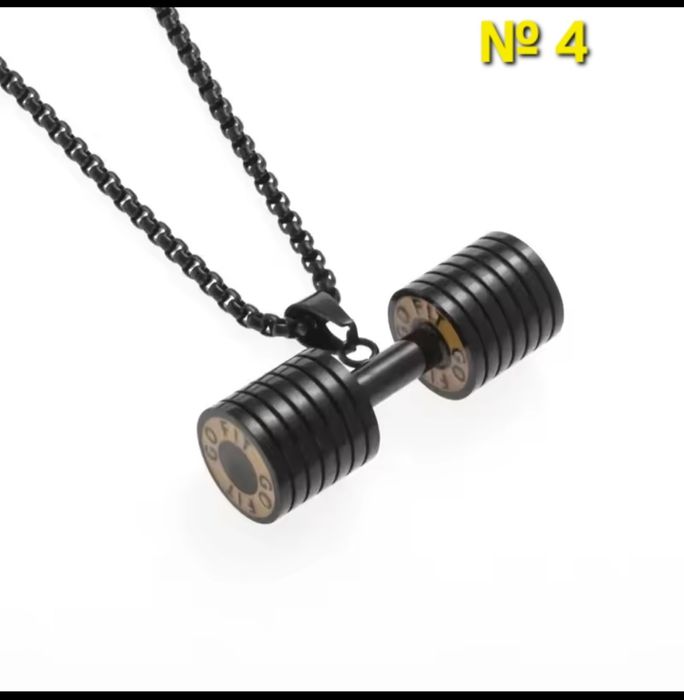 Фитнес/Спортно колие от медицинска  сплав с дъмбели , гири и дискове