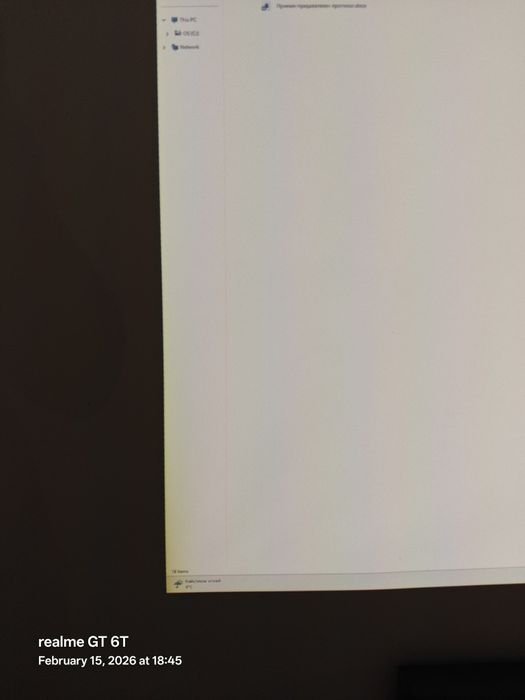 Проектор Benq W2700 4k