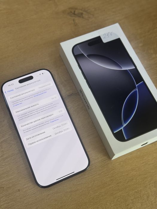 Iphone 16 Pro 256gb АКБ 89% | Айфон 16 про