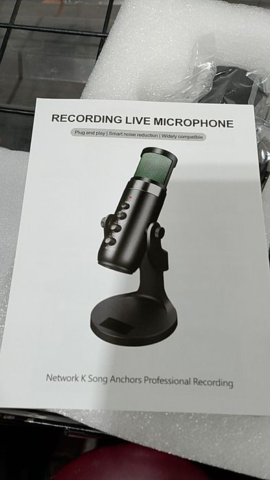 Игровой микрофон для комюьера