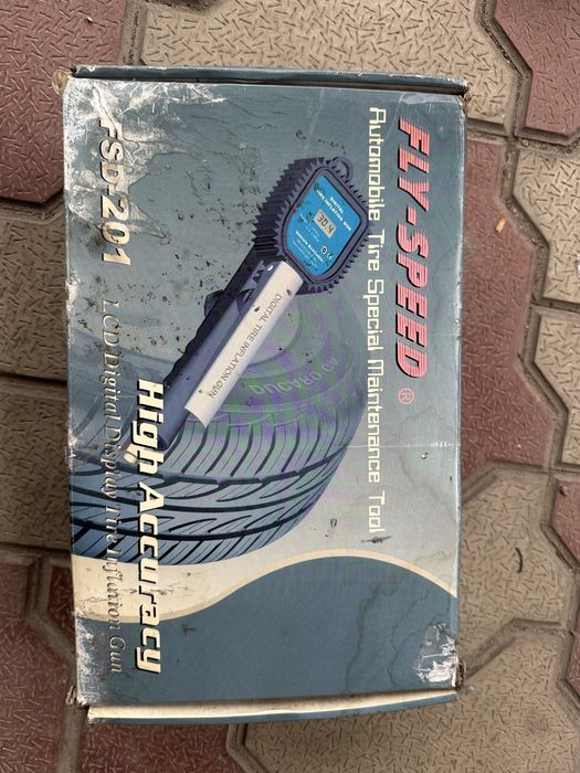 Пистолет для вулканизации