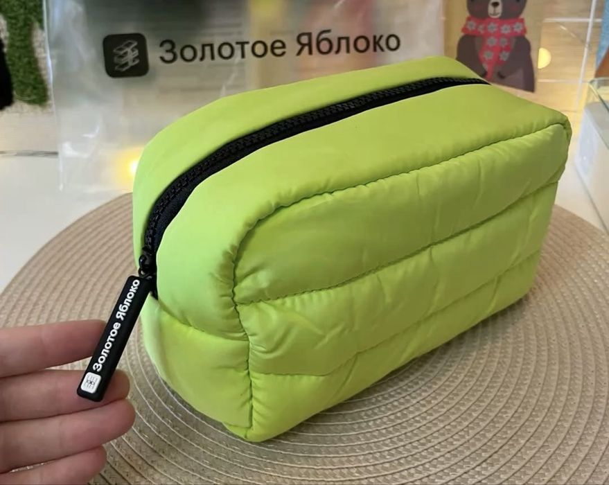 Косметичка оригинал ЗЯ