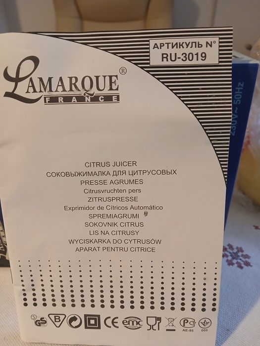 Stocator de citrice Lamarque