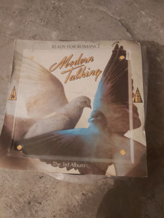 Грамофонни плочи