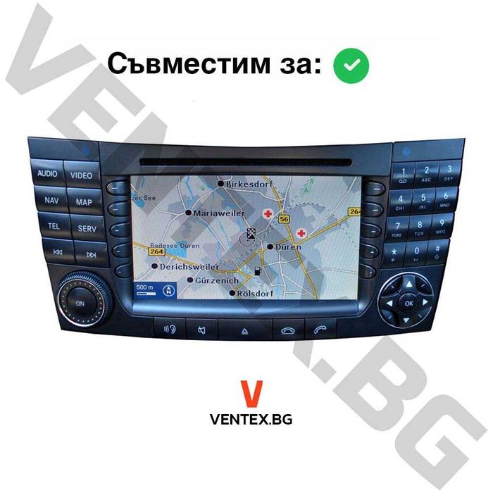 Bluetooth 5.0 адаптер за Mercedes с навигация W211 микрофон и гаранция