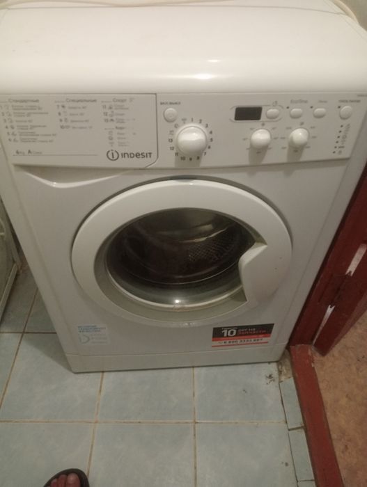 Продам стиральную машину Индезит