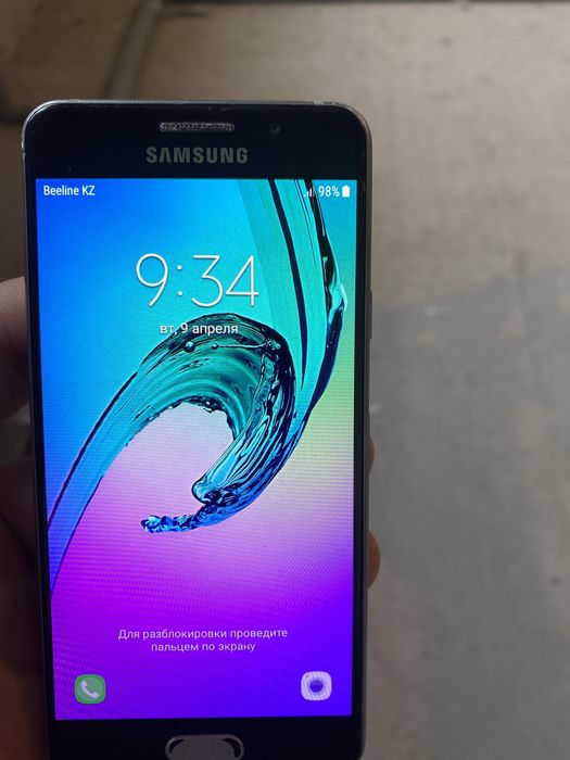 Самсунг А3 рабочий б/у