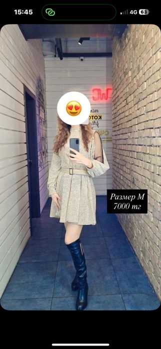 Продам разные платья