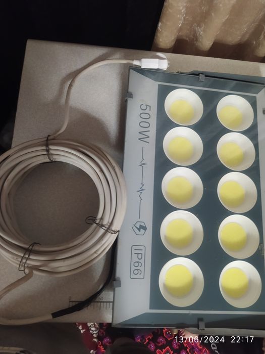 Ishlatilgan buvishney projektor 500W