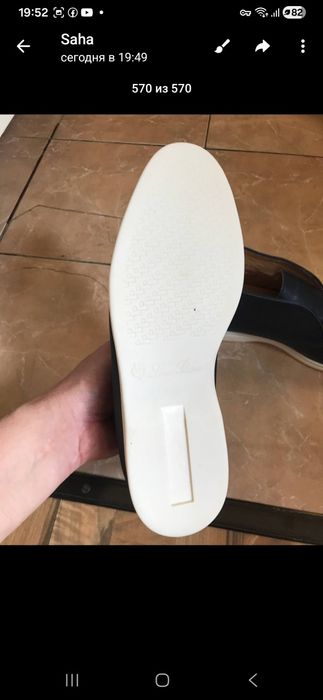 Кожанные новые фирменные