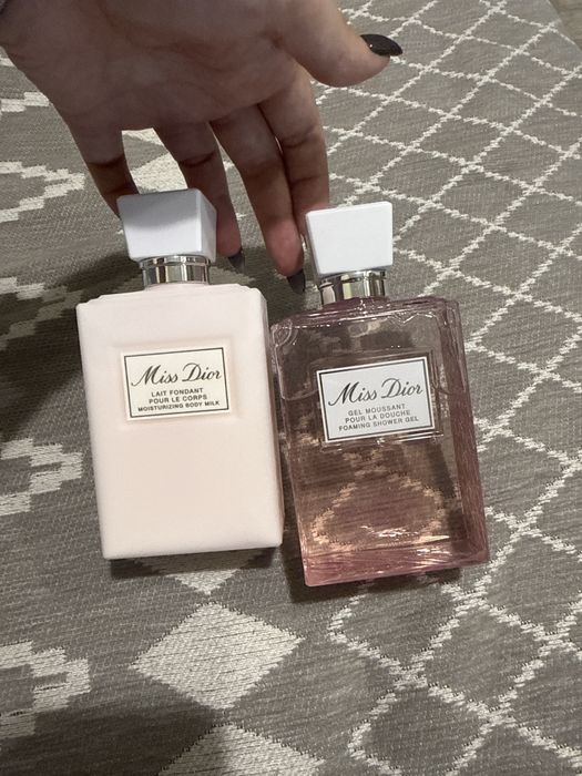 Подарочный набор Dior