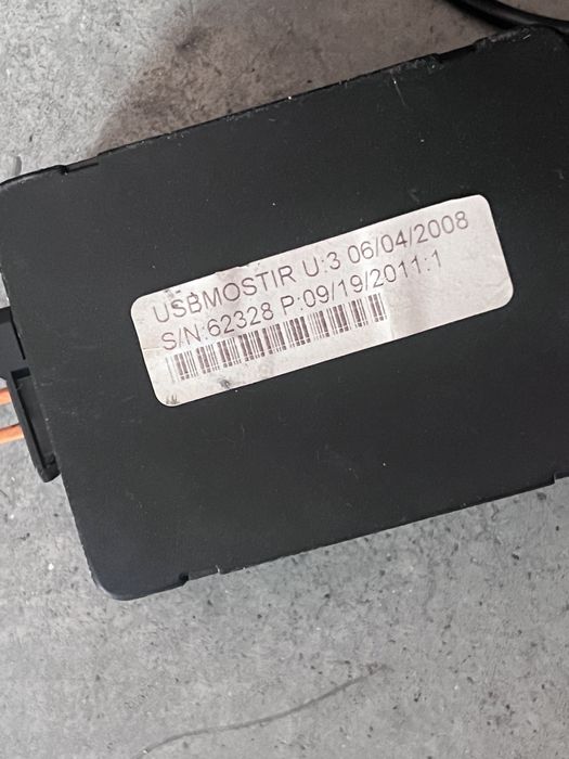 Декодер за звука на Порше Кайен