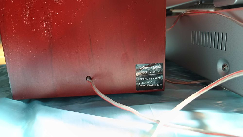 HiFi микро система Kruger & Matz KM1584 и говорители Philips