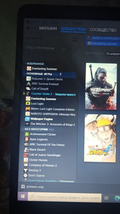 Продам аккаунт Steam