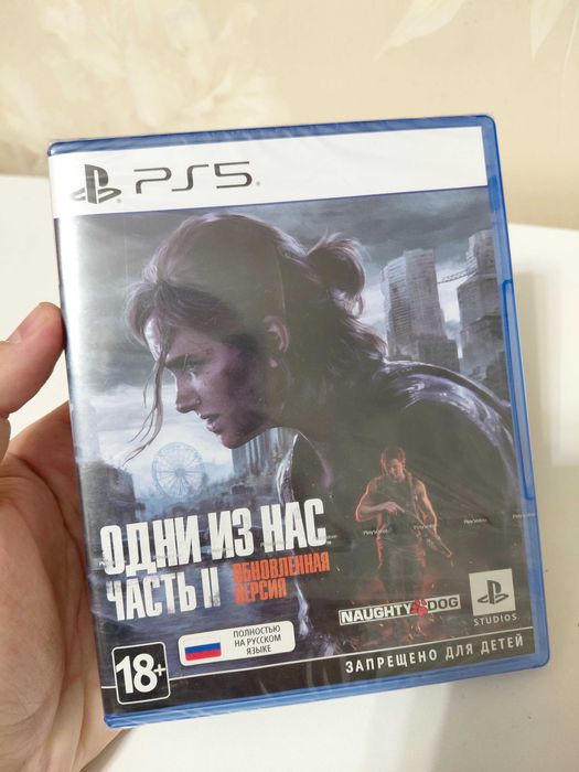 Last of Us Part 2 | (PS5/RUS)