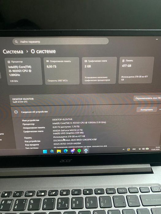 Ноутбук Aser swift n19h4