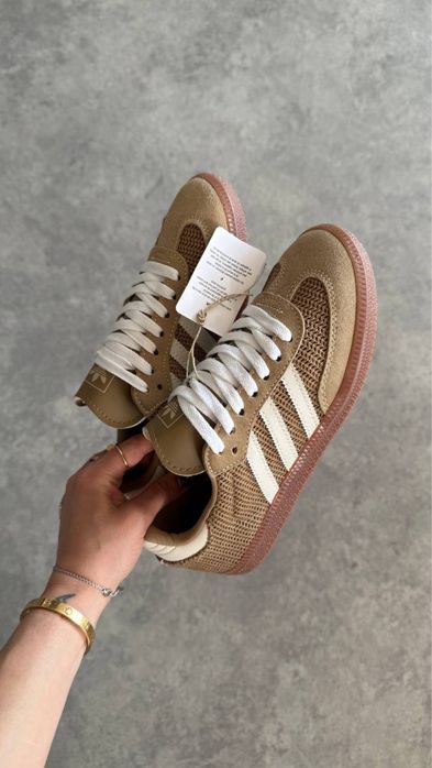 Adidas Samba Cardboard