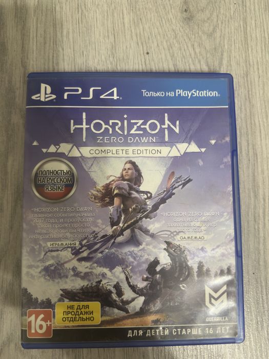 Ps4 slim/1tb+2 диска