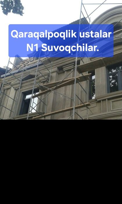 Mirzo ulg'bek rayo'nida ishlavomiz Qaraqalpoq yigitlari  Akuratniy yig