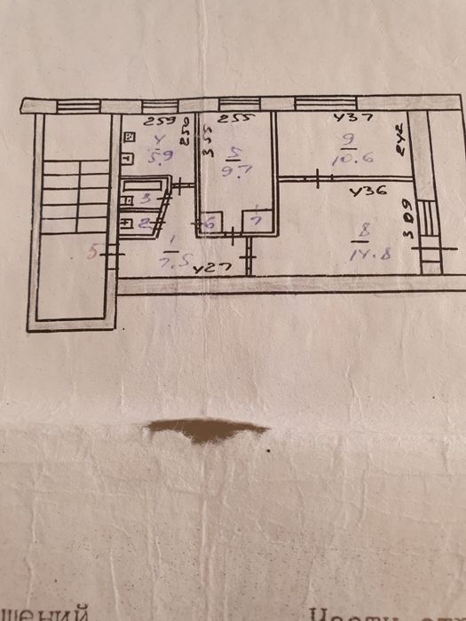 Продам 3-комнатную квартиру
