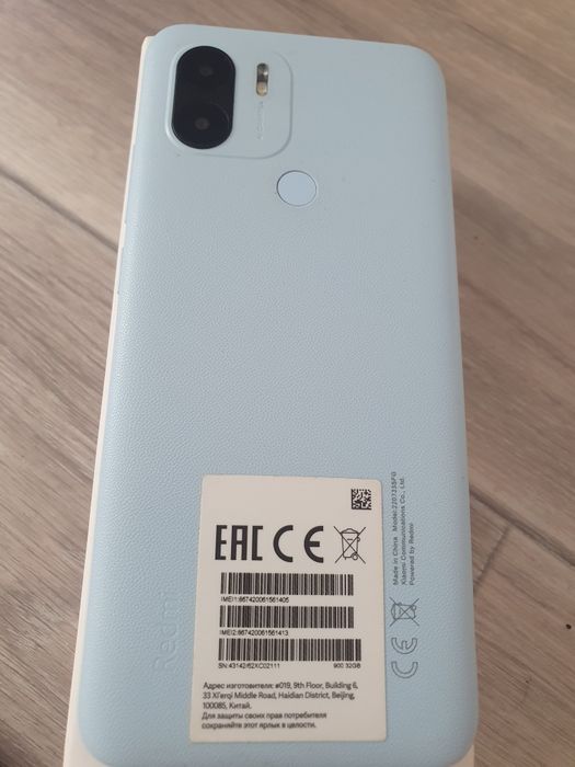 Продаю   телефон