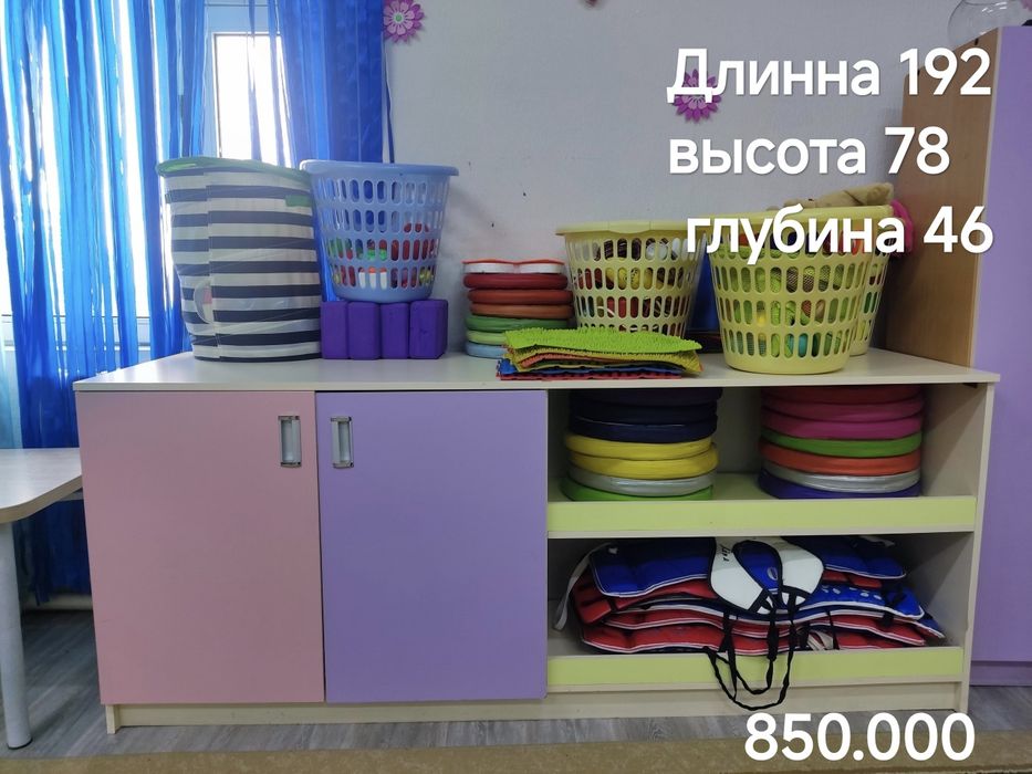 Детская мебель б/у