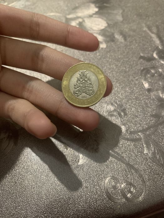 Монетка сто тенге