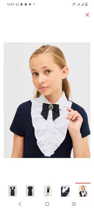 Платье школьное  для девочки