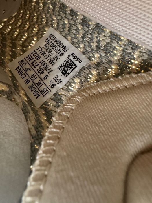Мъжки Обувки Yeezy