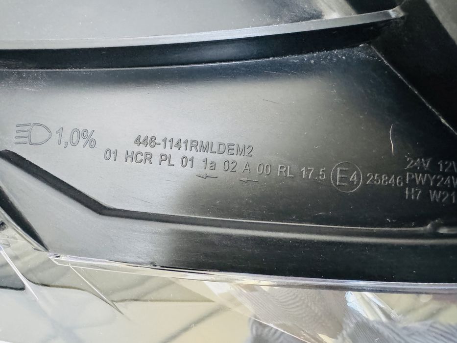 Far dreapta halogen Audi Q3 dupa 2011