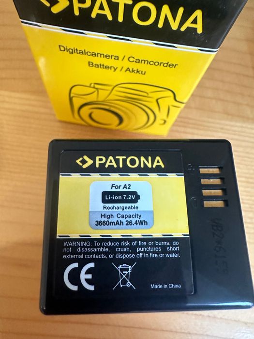 Презареждаща Батерия А2, 3660mAh, НОВА