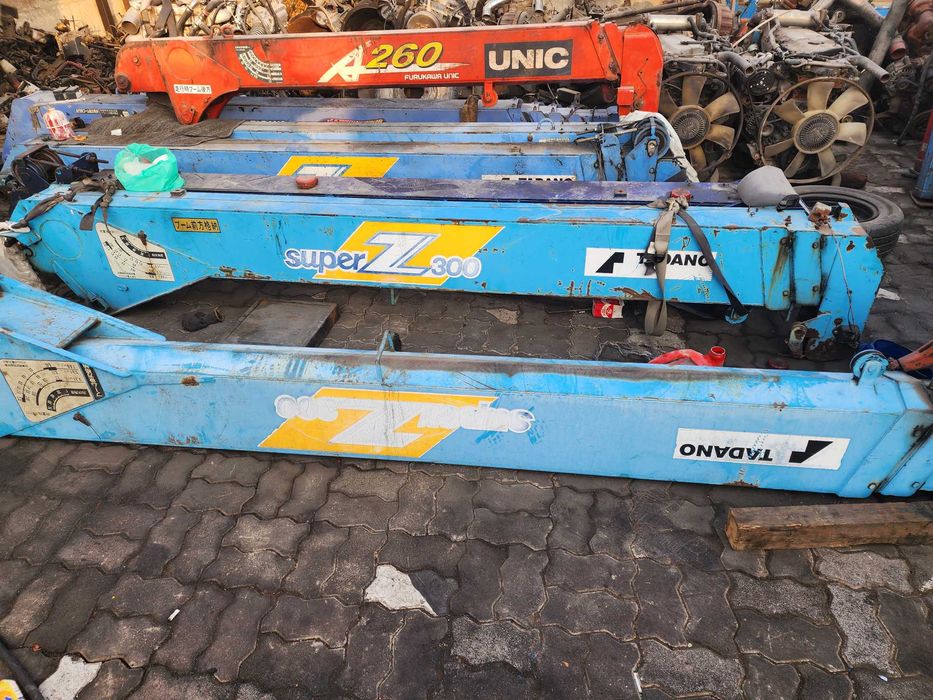 Манипулятор сотилади