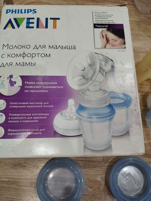 Молоко отсос для