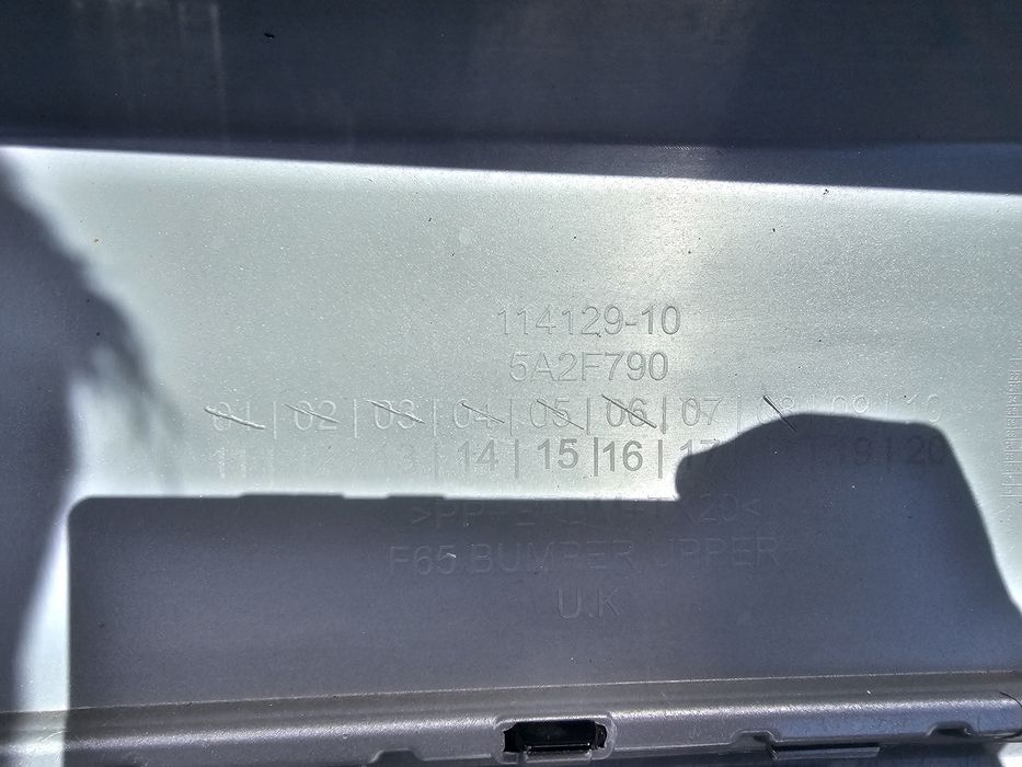 Bara spate Mini Cooper J01 F65 JCW dupa 2024 cod 5A2F790