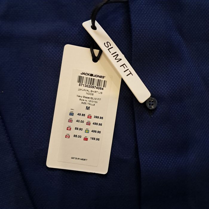 Мъжка риза  Jack & Jones Premium Slim Fit, размер - М