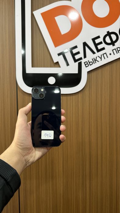 Iphone 13 128gb айфон 13 128гб