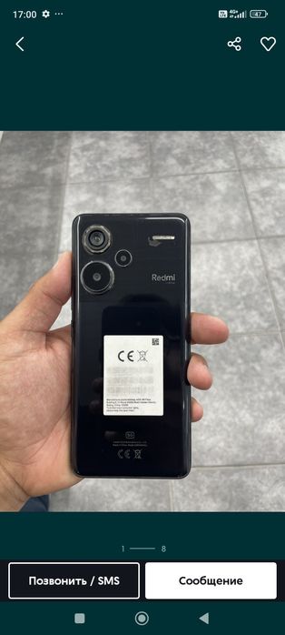 Redmi not 13pro+