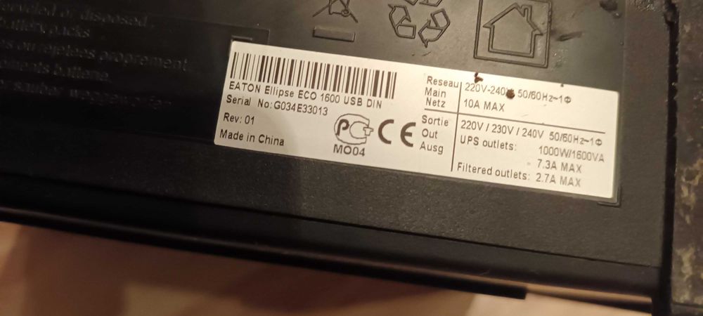 Eaton Ellipse ECO 1600 FR (EL1600USBFR)