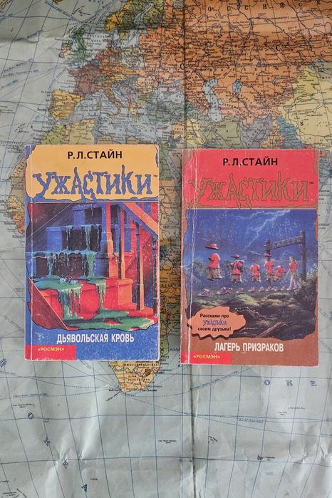 Продам б/у книги