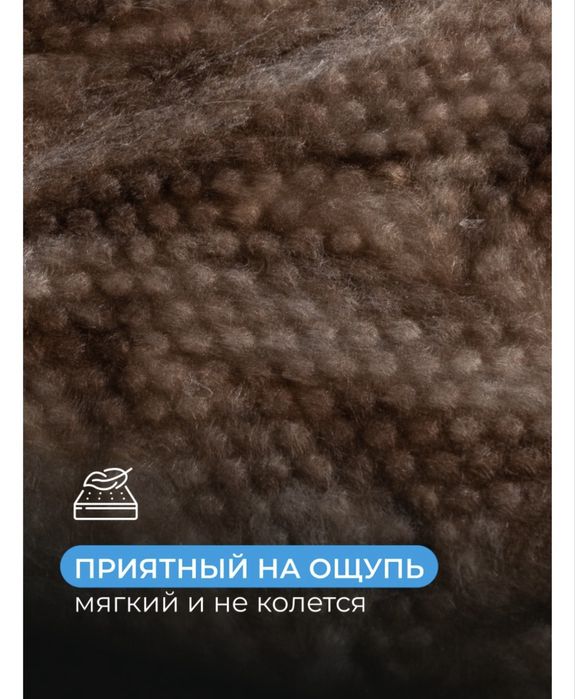 АкустиKanuf по оптовым ценам