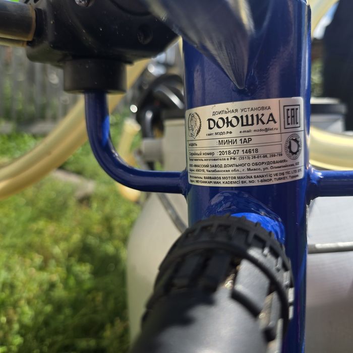 Продам доильный аппарат Доюшка