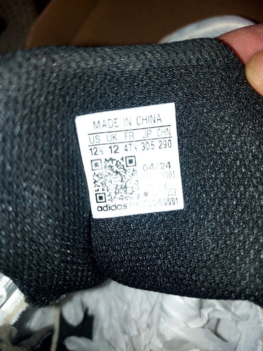 маратонки Adidas 47