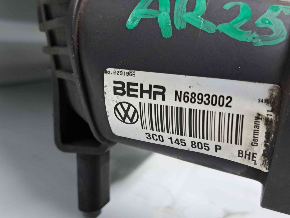 Radiator intercooler  Volkswagen Passat B6 (3C2) [Fabr 2005-2010] 3C01