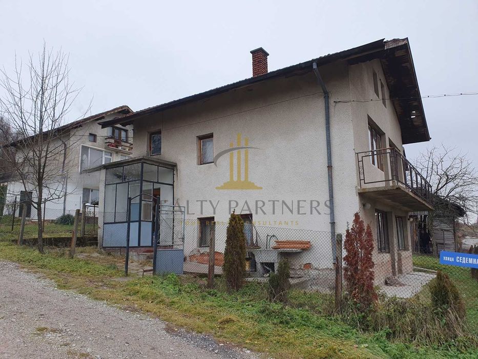 Продава се Къща в с. Люлин, Област Перник - 70 кв.м за 1572 €/кв.м - Снимка #1