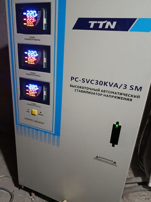 Ремонт стабилизаторов напряжения. Надёжно и качественно