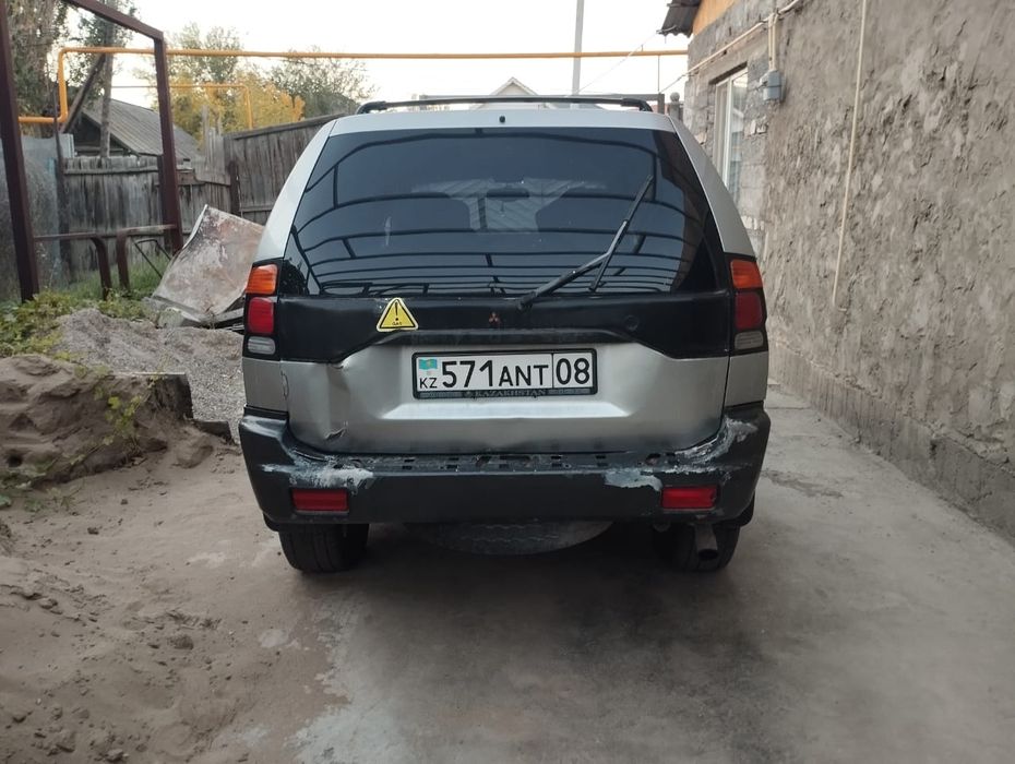 Продам Митсубиси